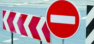 Где в Днепре временно перекроют движение транспорта с 1 июля