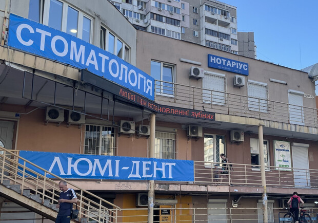 У Києві провалилась боротьба з незаконними рекламними конструкціями - 