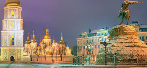 У Києві пройдуть безкоштовні екскурсії