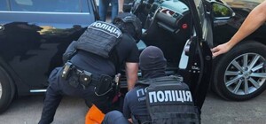 У Дніпропетровській області люди обманули понад 100 осіб, які збирали кошти на допомогу ЗСУ