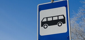 В Одесі хочуть закупити електробуси, які курсуватимуть на селище Котовського