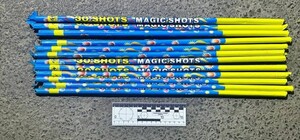 В Одессе мужчина запустил фейерверк, но его поймали 