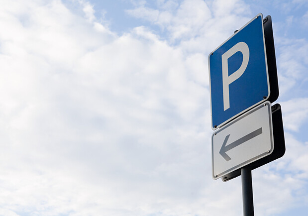 У Києві з 24 липня паркувки стануть платними 