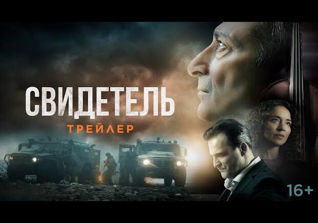 В Росії вийде фільм, який має переконати росіян, що вбивства мирних людей в Бучі - постанова - 