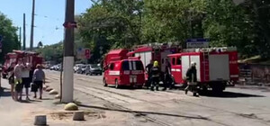 В Аркадії сталася пожежа у Gagarin Plaza