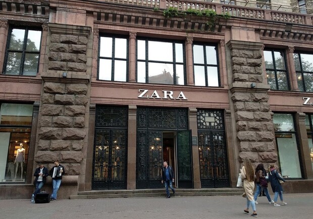 Стало відомо, коли Zara, Bershka, Pull&amp;Bear та H&amp;M можуть повернутися до України - 