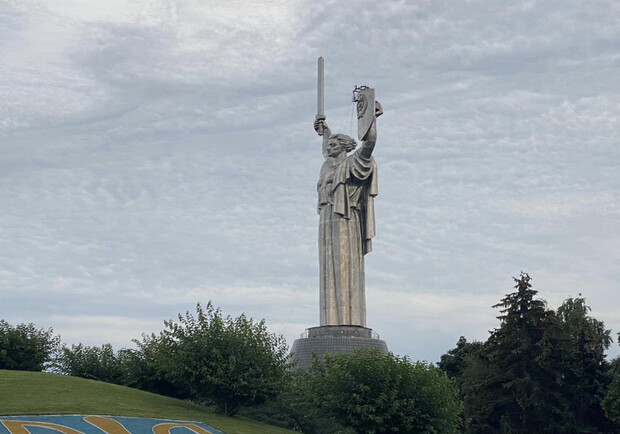 Монумент "Батьківщина-Мати" в Києві перейменують - фото: Світлана Мялик