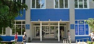 В Харькове хотят возродить Центр протезирования