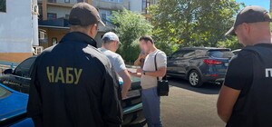 В Одессе сообщили о подозрении во взятничестве судье и адвокату