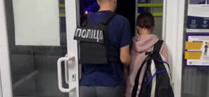 Затримали жінку, яка повідомляла про 