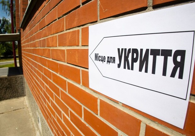 У Києві РДА використали 4% коштів, виділених на ремонт укриттів - 