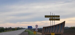 В Запорожской области после псевдовыборов оккупанты планируют начать мобилизацию