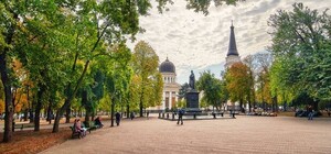 Привіт, осінь: яка погода чекає на одеситів у вересні