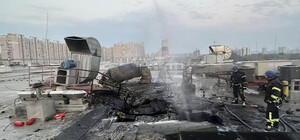 Через нічну ракетну атаку був частково зруйнований та припинив роботу 