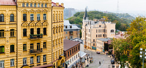 Цього тижня у Києві відбудуться 11 безкоштовних екскурсій