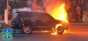 Злочинна група з Дніпропетровської області займалася підпалом авто на замовлення