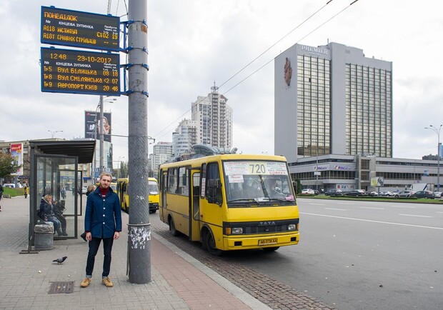У Києві цими вихідними відбудуться зміни руху громадського транспорту через ярмарки - 
