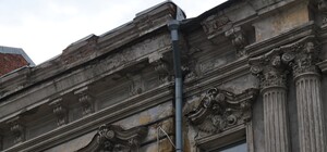 В Днепре фрагмент фасада 