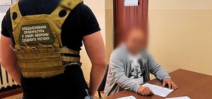 Днепровскому бывшему руководителю военкомата сообщили о подозрении