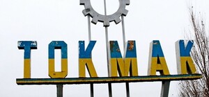 Военные РФ грабят и насилуют мирное население в Токмаке