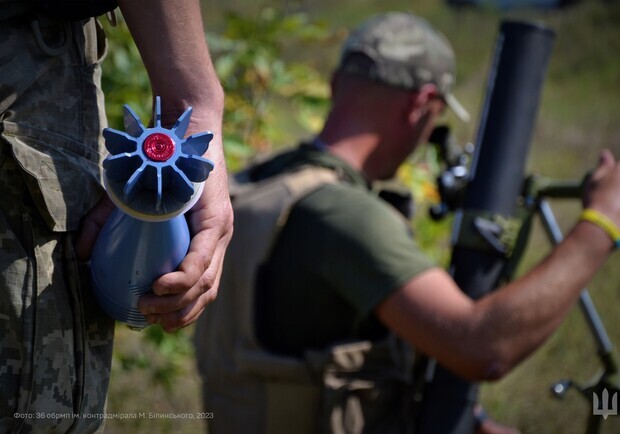 Карта боевых действий в Украине 1 октября. 