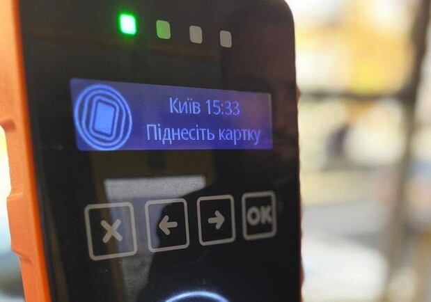 В Киеве будут по-новому списывать оплату за проезд в транспорте с банковских карт - 