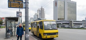 В Киеве будут регулировать тарифы на проезд в транспорте