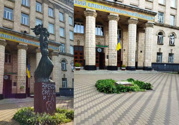 В Киеве снесли памятник Николаю Островскому. 