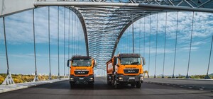 Стала известна дата окончания работ на Подольско-Воскресенском мосту