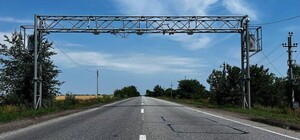 В Одесской области хотят создать 