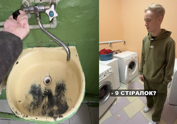 Студент медицинского университета Киева показал условия в общежитии (видео). 