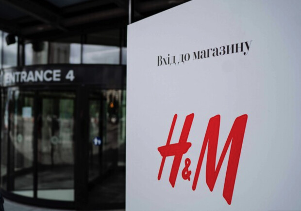 У ТРЦ Lavina Mall підтвердили відкриття магазину H&M: відома попередня дата. 
