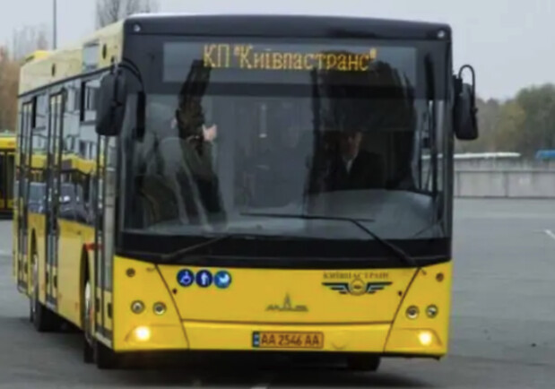 У Києві автобус №41-Д ходитиме за новим маршрутом: карта 