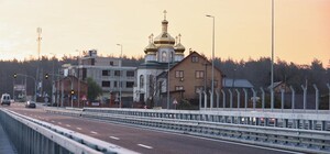 В Киевской области открыли для транспорта мост через реку Ирпень