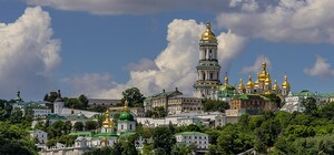 Дзвіниця Києво-Печерської лаври відкривається для відвідування