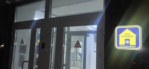 У Києві в поліцейських відділах працюватимуть 