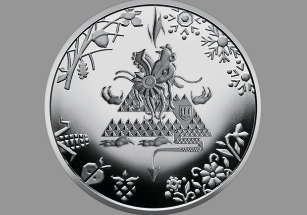НБУ выпустили монету "Год дракона" с шевроном ВСУ. 