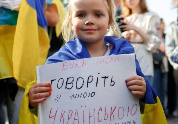 15% дітей у дитсадках вільно розмовляють українською: як проводилося це дослідження. 