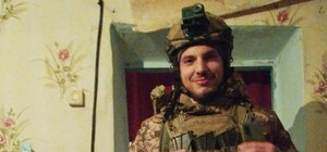 На Одещині попрощалися з військовослужбовцем Віталієм Сирбу