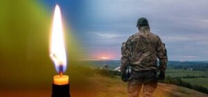 Одеська область втратила ще п'ятьох захисників України
