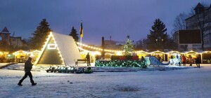 На Львівщині відкрили перший в Україні Різдвяний ярмарок — відео