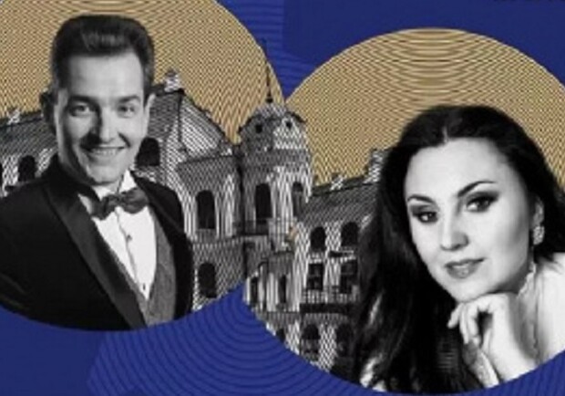 Побачення у Сан-Ремо