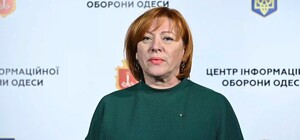 Голова Департаменту міського господарства Одеси Наталія Мостовських звільнилася