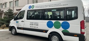 У Нікополі запрацює 