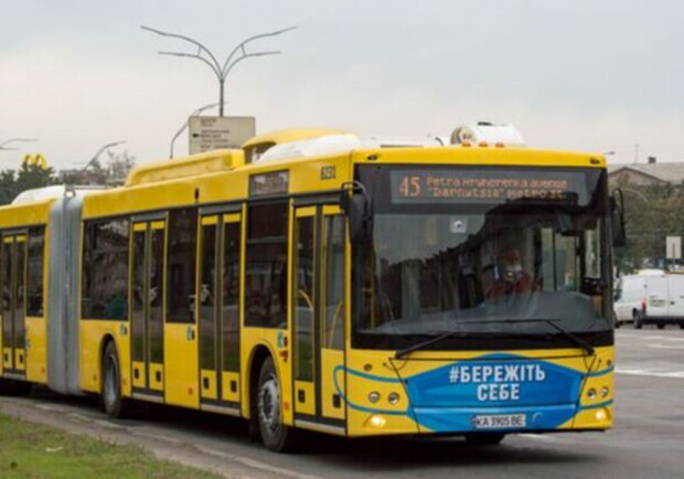 Які ще ділянки у метро Києва є проблемними і чи потрібно платити за проїзд у автобусах, які замінюють метро. 