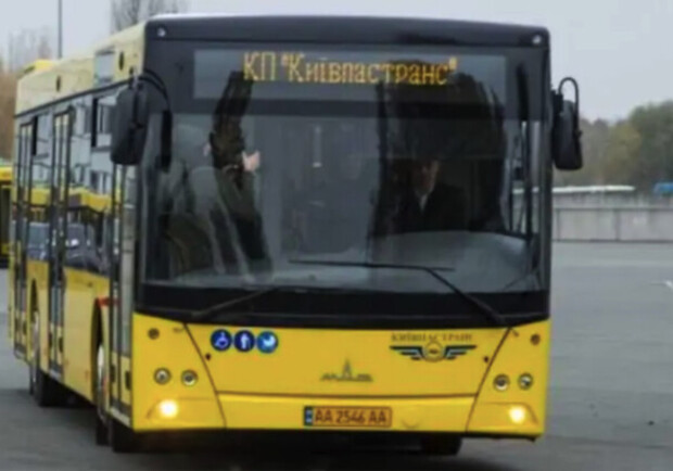 От "Лыбедской" запускают еще один новый автобусный маршрут взамен метро. 