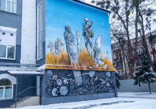 Несмотря на запрет, в Киеве открыли новый мурал "Наша земля". 