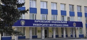 Харківський виш збирається побудувати новий корпус замість зруйнованого обстрілами