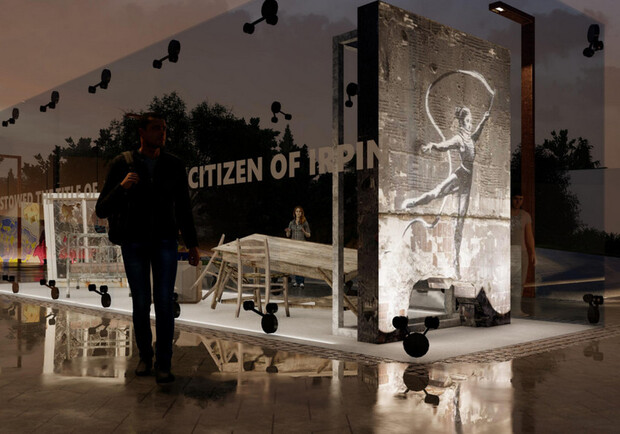 В Ирпене появится сквер с инсталляцией граффити Бэнкси - фото. 