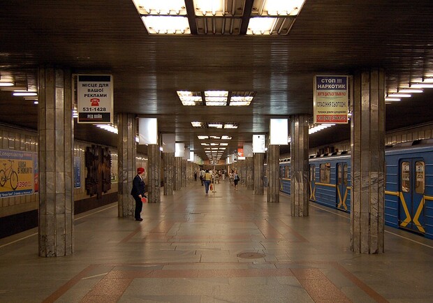 Стало известно, закроют ли в следующем году метро на участке от "Почайны" до "Тараса Шевченко". 